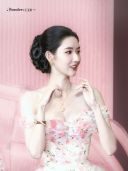 ������ ��ϯ����ͨ��Ʒ�ƻ[163P]