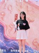 ����ͮ/�����/������ ���Ӿ硶���밮ͬı������[35P]